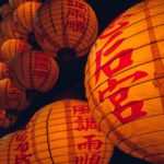 Chinese New Year Street Festival
