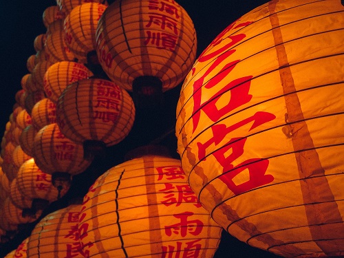 Chinese New Year Street Festival